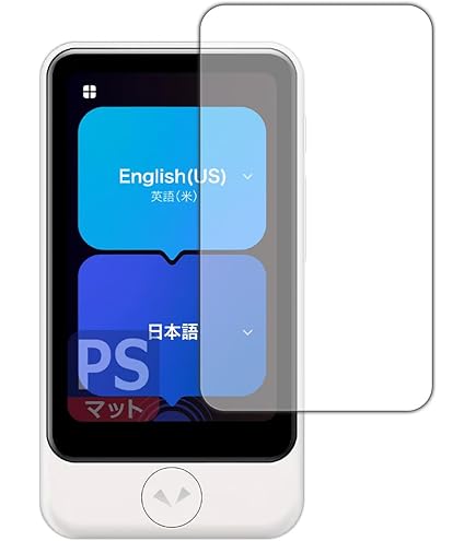 Amazon.co.jp: SOURCENEXT ソースネクスト ポケトークS Plus 通訳 +