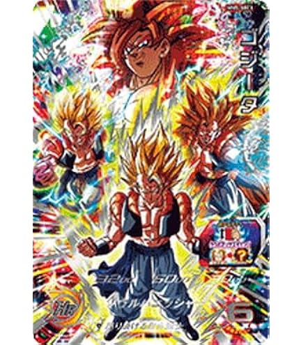 Amazon.co.jp: 【シングルカード】5弾)バーダック/SCR H5SEC : おもちゃ