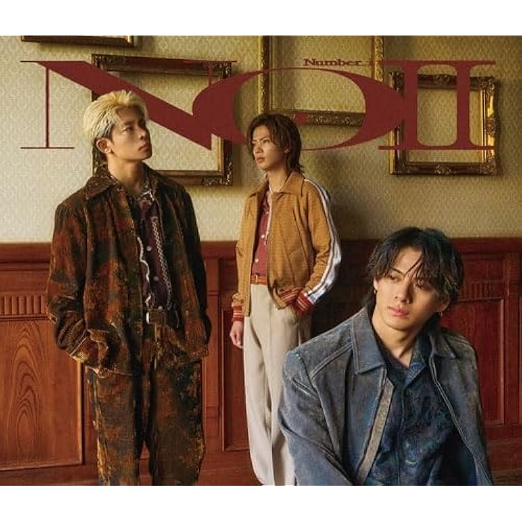 Amazon.co.jp: 【限定特典付き3形態セット】 Number_i 1st Full Album