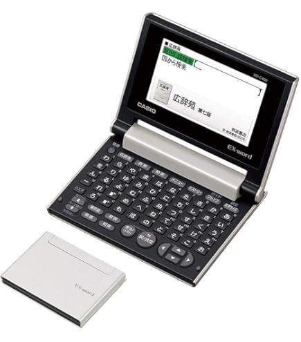 Amazon.co.jp: CASIO ジャパネット限定 電子辞書 XD-JTZ6000GD