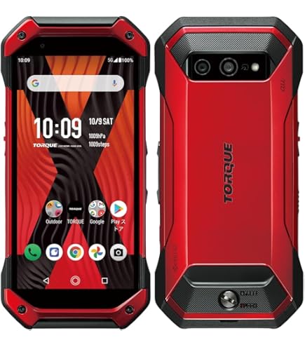Amazon | KYF33 TORQUE X01 レッド | TORQUE | スマートフォン本体