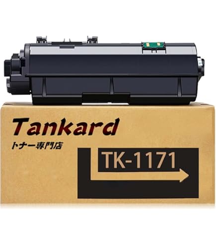 Amazon.co.jp: LCL Kyocera用 京セラ用 TK-1171 TK1171 (1パック