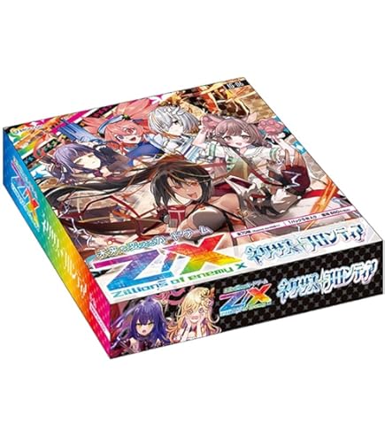 Amazon.co.jp: Z/X -Zillions of enemy X- EXパック 第52弾 恋♡乙女の