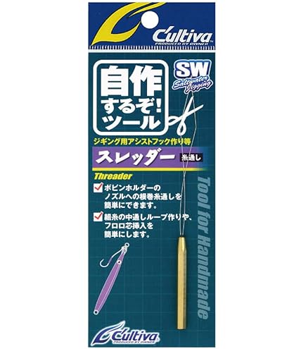 Amazon | ティムコ(TIEMCO) タイイングバイス TMCソリッドバイスHD