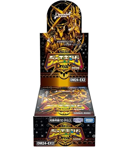 Amazon.co.jp: 【1パック】 デュエル・マスターズTCG DMEX-08 謎の