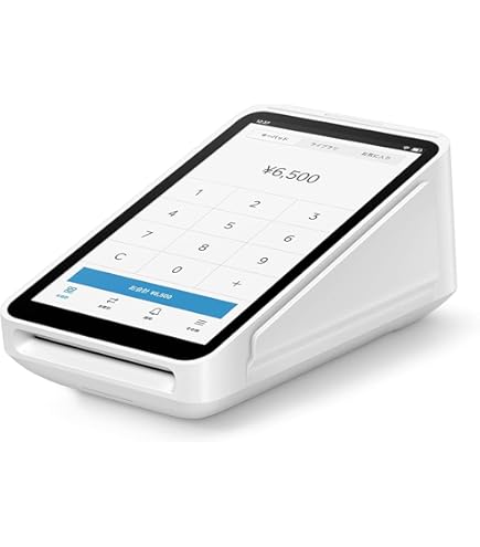 設定無料 カシオ TE-2500-15S レジスター 軽減税率対応 250911 設定