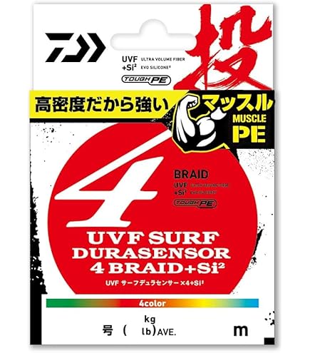 Amazon.co.jp: ダイワ(DAIWA) 8本撚り PEライン サーフデュラS ×8 0