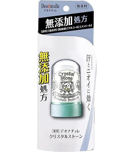 Amazon.co.jp: 【医薬部外品】デオナチュレ 男クリスタルストーン 男性