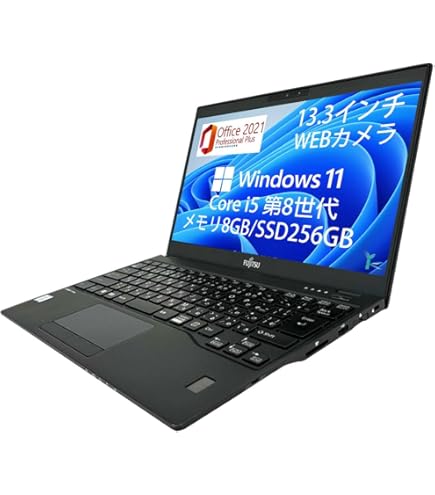Amazon.co.jp: 【整備済み品】 富士通 ノートPC FUJISTU Lifebook U937