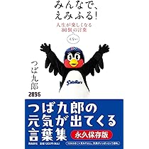 71DiOkzP6tL._AC_UL210_SR210,
