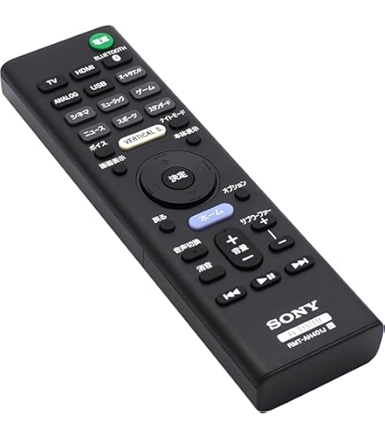 Amazon | winflike 代替リモコン compatible with RM-ANU208 RM-ANU207