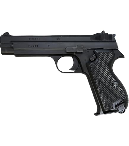 Amazon | マルシン M1910 ブローニング HW モデルガン ダミー