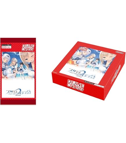 Amazon.co.jp: TCG LAST ORIGIN Vol.1 DIVINE CROSS 20パック入りBOX