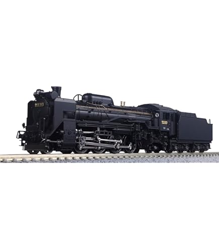 Amazon | TOMIX Nゲージ C61形 20号機 2006 鉄道模型 蒸気機関車