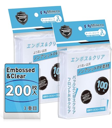Amazon.co.jp: 【デュエルマスターズ】「グランプリ2nd」会場限定「極