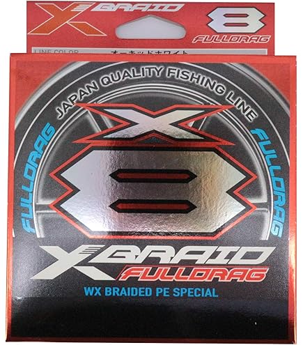 Amazon.co.jp: YGK よつあみ エックスブレイド フルドラグ X8 12号