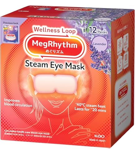 Amazon.co.jp: めぐりズム 蒸気でホットアイマスク Dreamy Selection