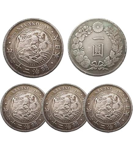 Amazon | 大日本 明治八年 貿易銀 レプリカ コイン 通販