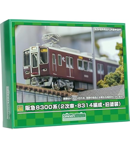 Amazon | KATO Nゲージ 阪急電鉄9300系 京都線 増結セット 4両 10-1366