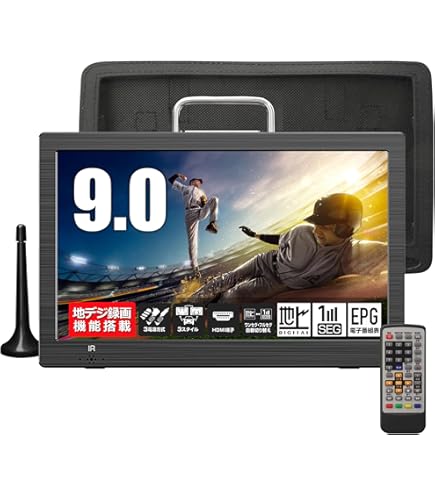 Amazon | FUZE 防水12インチ DVD搭載フルセグ・ワンセグテレビ SD/USB