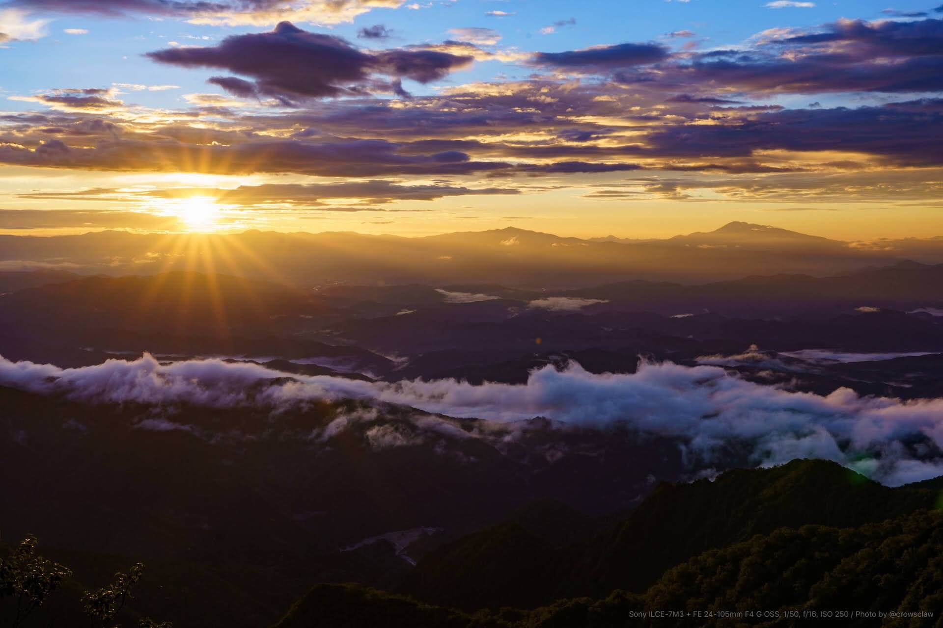 北アルプス】爺ヶ岳〜鹿島槍ヶ岳：晩夏の稜線を、運を味方につけて歩く