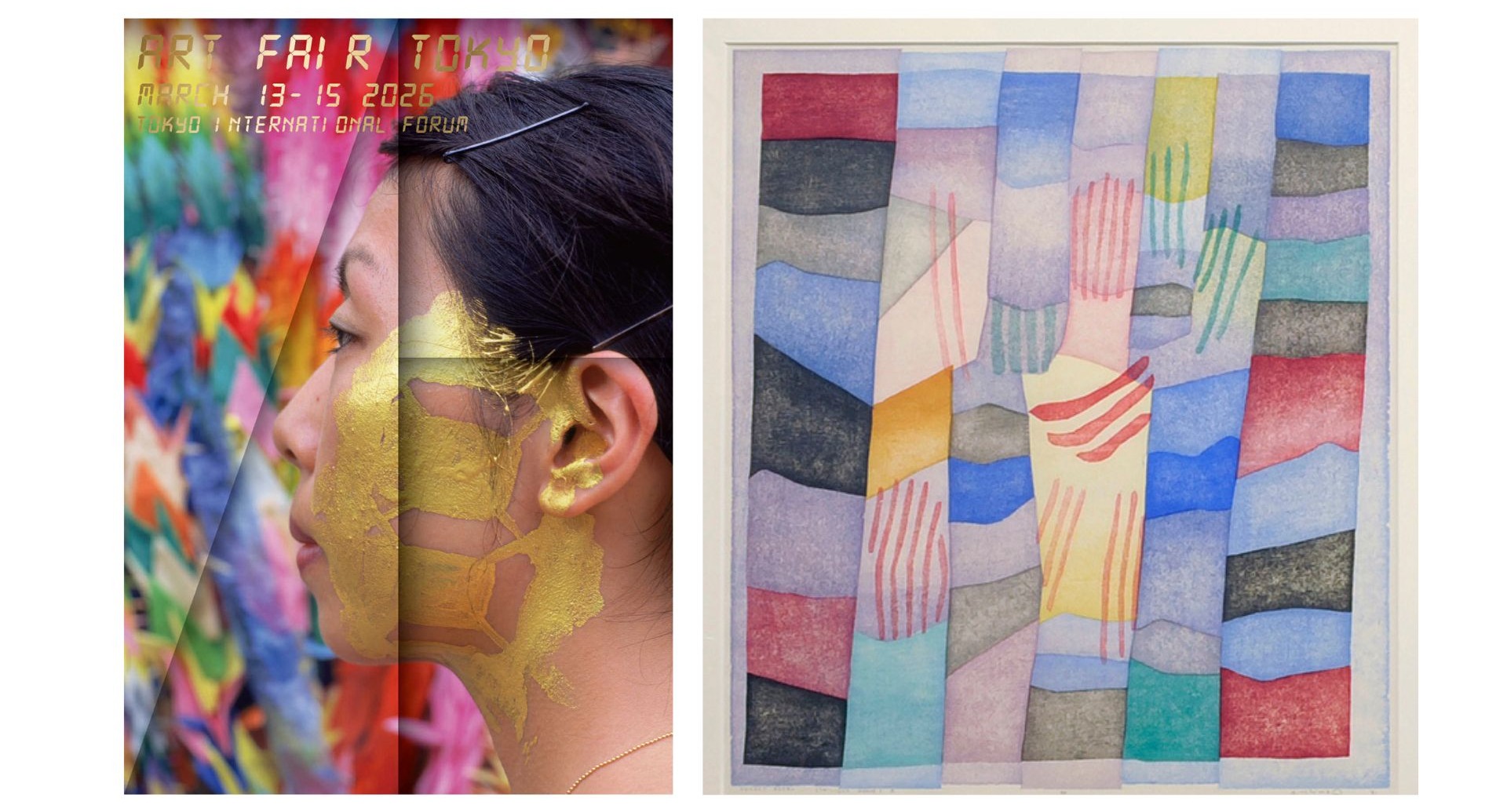 日本最大級のアートフェア「ART FAIR TOKYO 20」、2026年3月開催へ