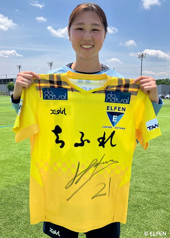 HATTRICK（ハットトリック）-選手の想いをファンへ届ける公式