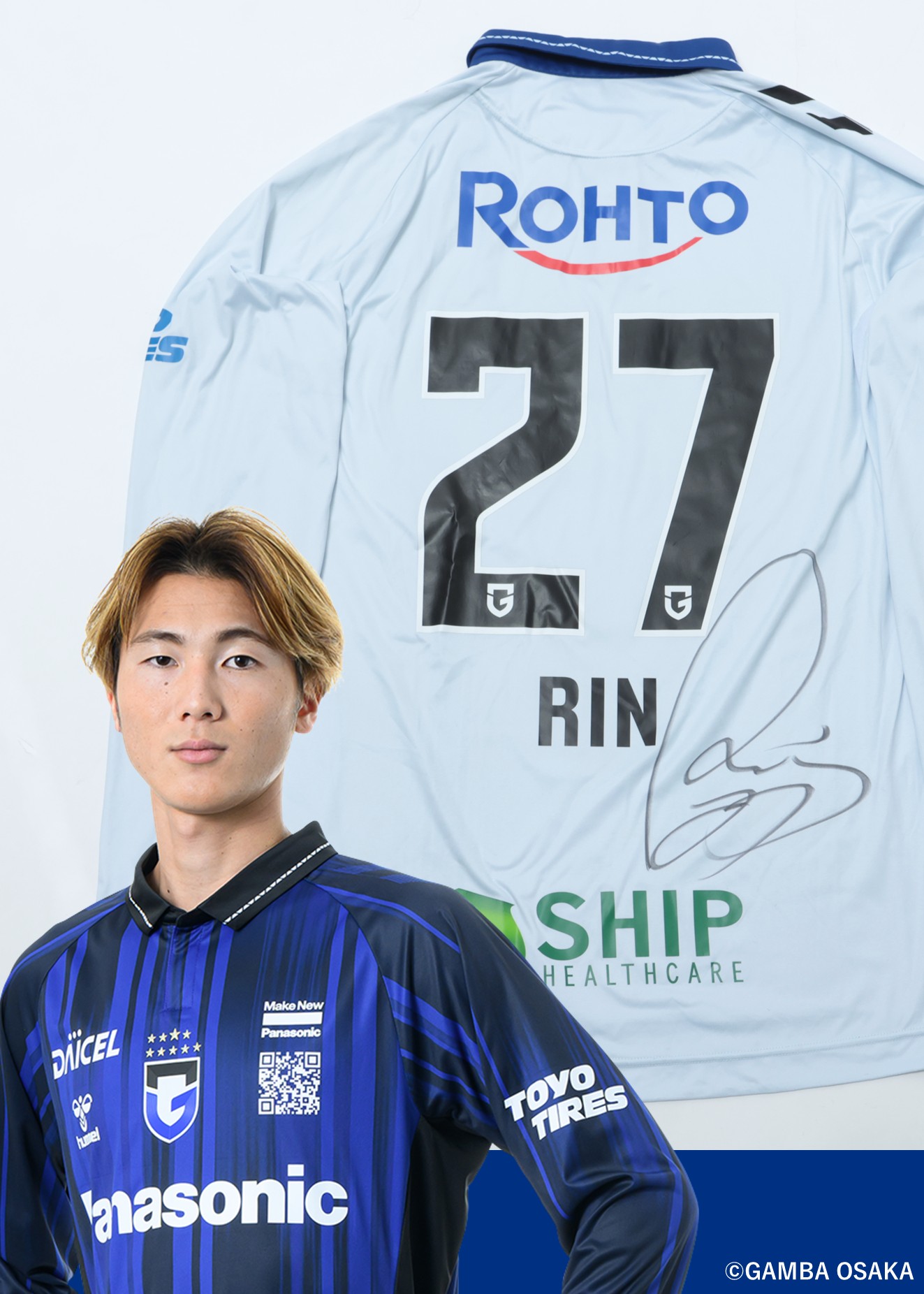 HATTRICK（ハットトリック）-選手の想いをファンへ届ける公式