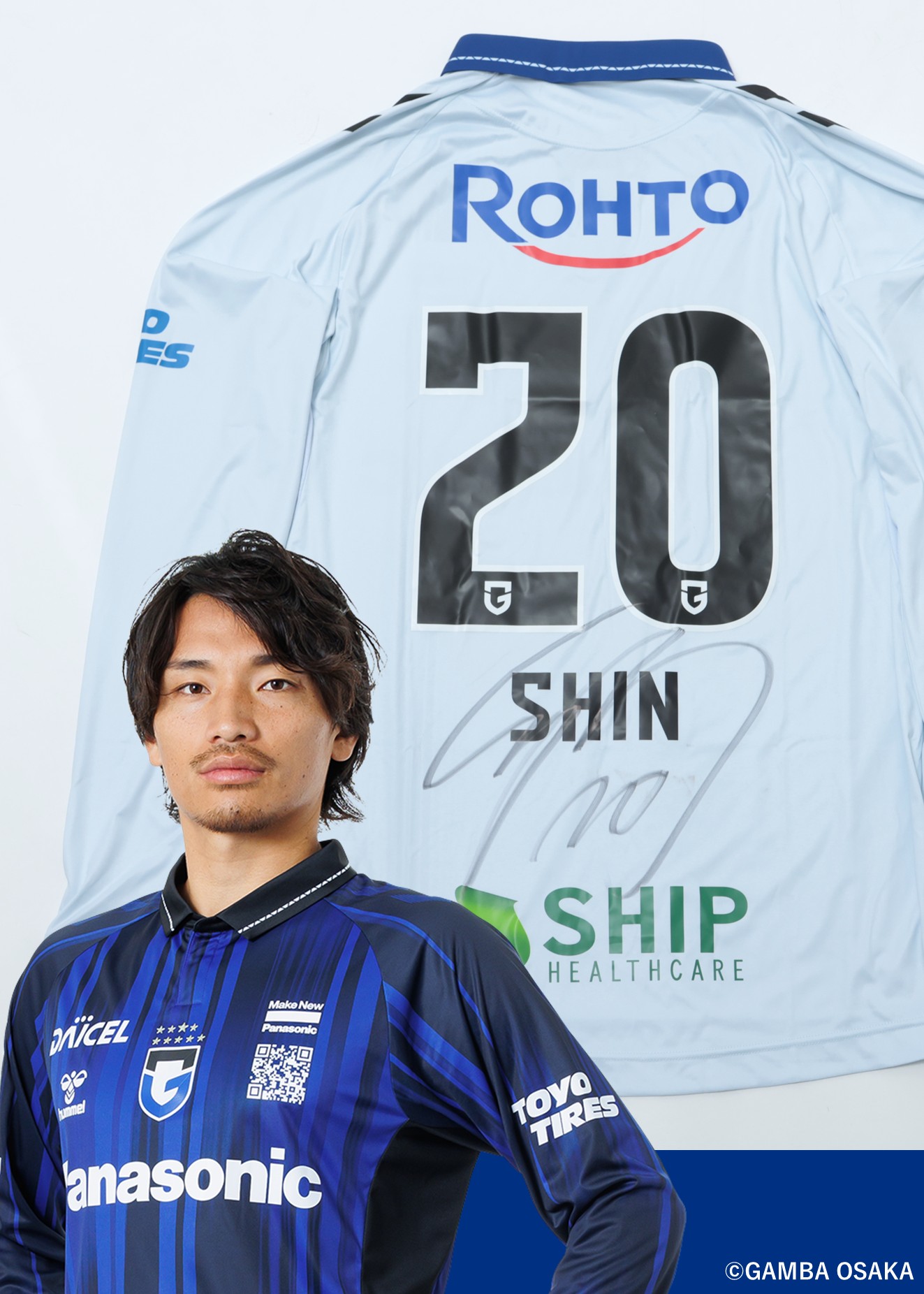 HATTRICK（ハットトリック）-選手の想いをファンへ届ける公式