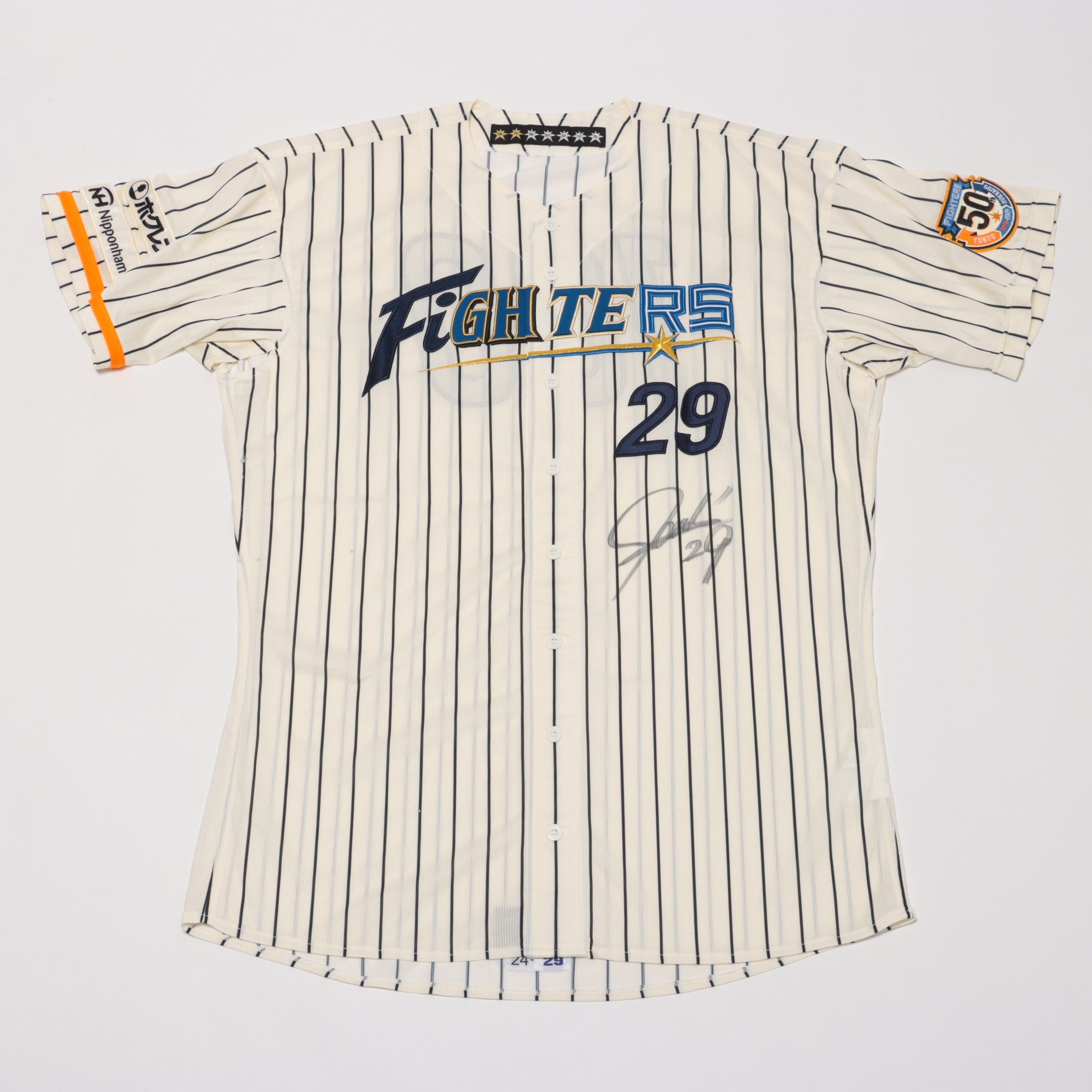 HATTRICK（ハットトリック）-選手の想いをファンへ届ける公式