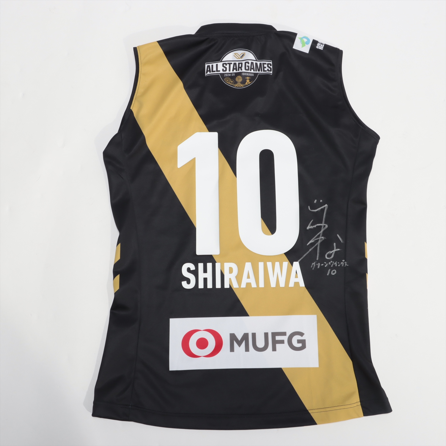 ☆マッチウォーン☆支給品】2020広州恒大ACLHome#8パウリーニョ選手