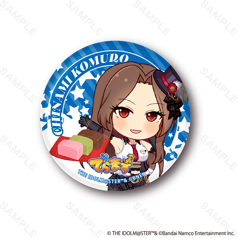 MeeToMa ミートマ｜アニメ・ゲームのグッズ通販サイト】