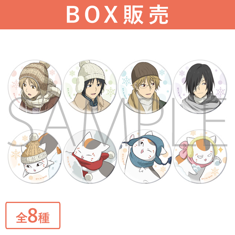 バッジ【夏目友人帳 アニメ公式オンラインストア】