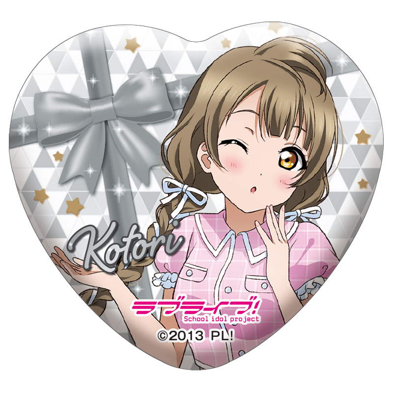 ハート缶バッジ(μ's girly pink)(全9種)【AniBOX】