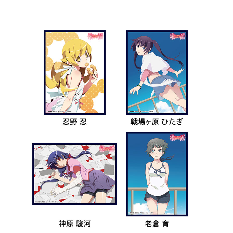 カードサプライ【THE KLOCKWORX STORE】