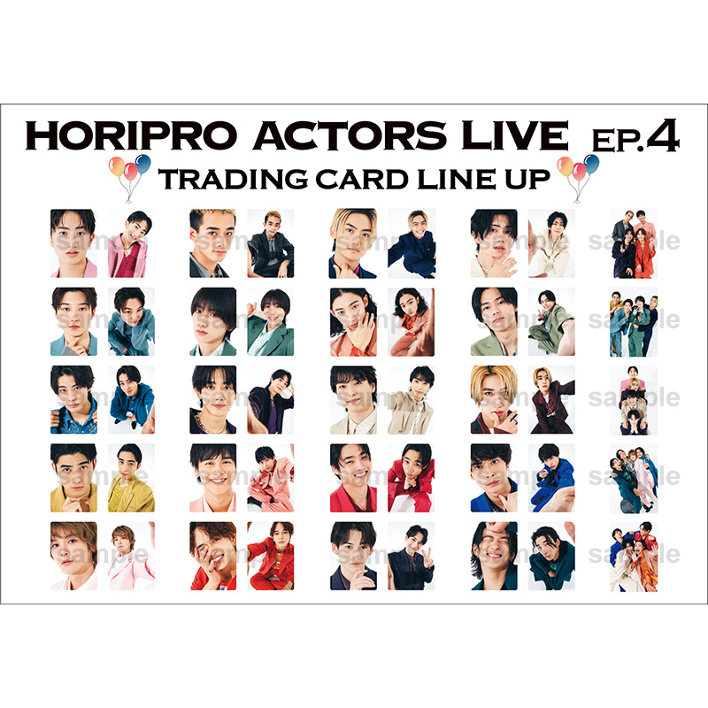 八村 倫太郎【STAR's Shopping mall】