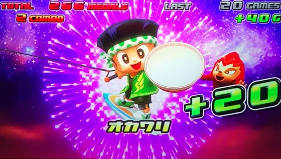 緑ドン（スマスロ）】XTREME RUSH（上乗せ特化ゾーン）の詳細と性能