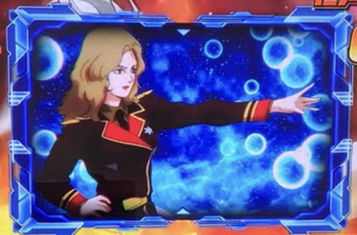 シャア スロット】シャア専用パチスロ 逆襲の赤い彗星：【スロット新台