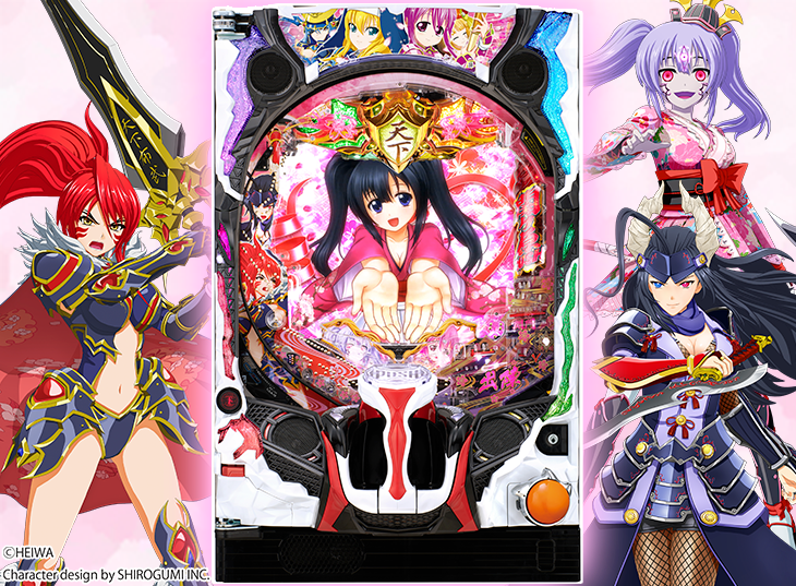 P戦国乙女6～暁の関ヶ原～甘デジの解析攻略まとめ