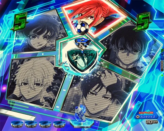 eフィーバーブルーロックの解析攻略まとめ