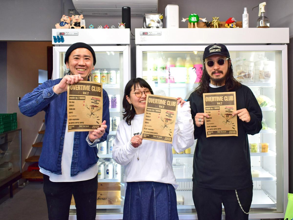 若江岩田「トラクト ザ ローカル」一棟でイベント 「犬と音楽」テーマ