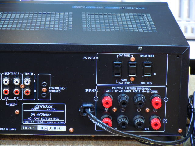 AX-Z511 VICTOR - 中古オーディオ 高価買取・販売 ハイファイ堂