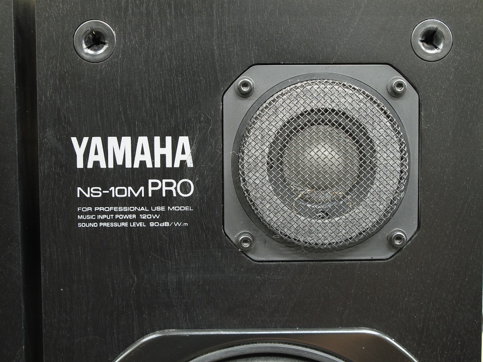 NS-10M PRO YAMAHA - 中古オーディオ 高価買取・販売 ハイファイ堂