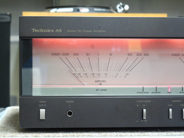 SE-A5 Technics - 中古オーディオ 高価買取・販売 ハイファイ堂