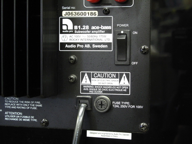 B1.28 ace-bass audio pro - 中古オーディオ 高価買取・販売 ハイファイ堂