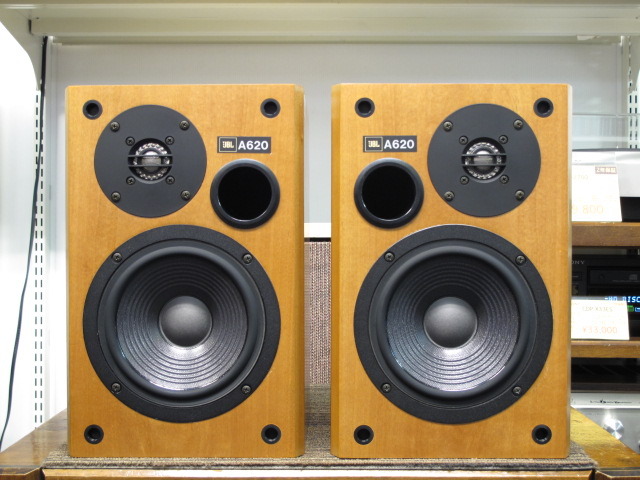 A620 JBL - 中古オーディオ 高価買取・販売 ハイファイ堂