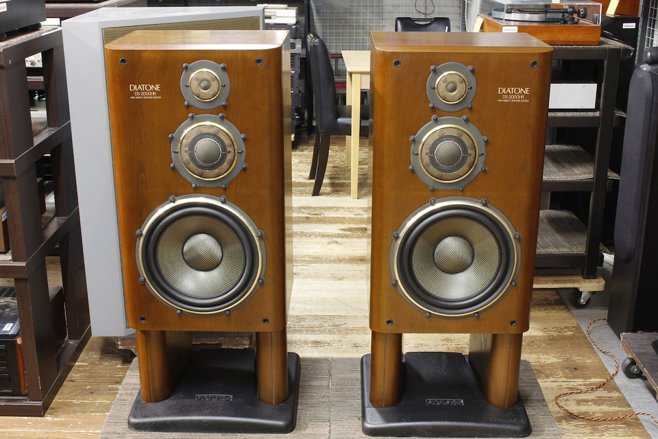 DS-2000HR DIATONE - 中古オーディオ 高価買取・販売 ハイファイ堂