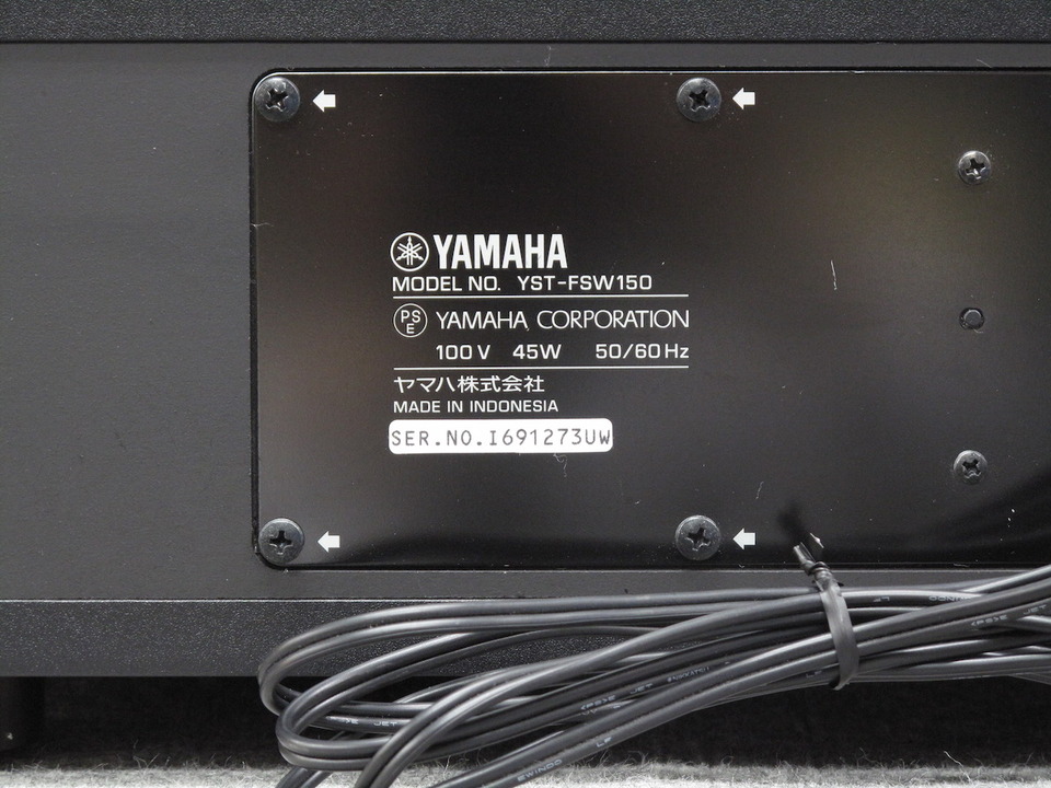 YST-FSW150 YAMAHA - 中古オーディオ 高価買取・販売 ハイファイ堂
