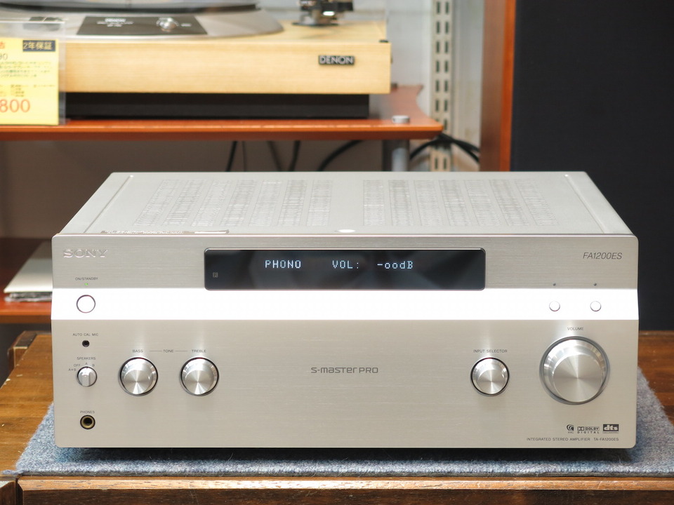 TA-FA1200ES SONY - 中古オーディオ 高価買取・販売 ハイファイ堂