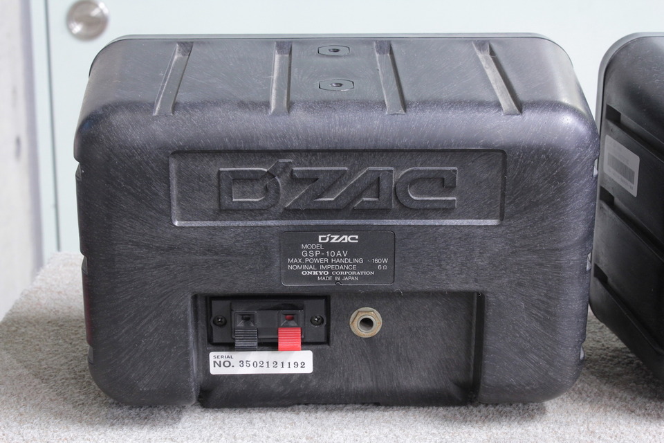 GSP-10AV D'ZAC - 中古オーディオ 高価買取・販売 ハイファイ堂